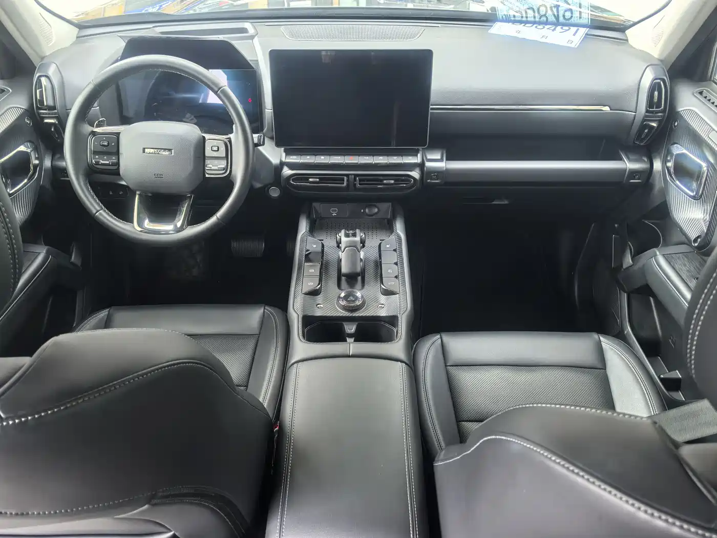 HAVAL SECOND GENERATION BIG DOG