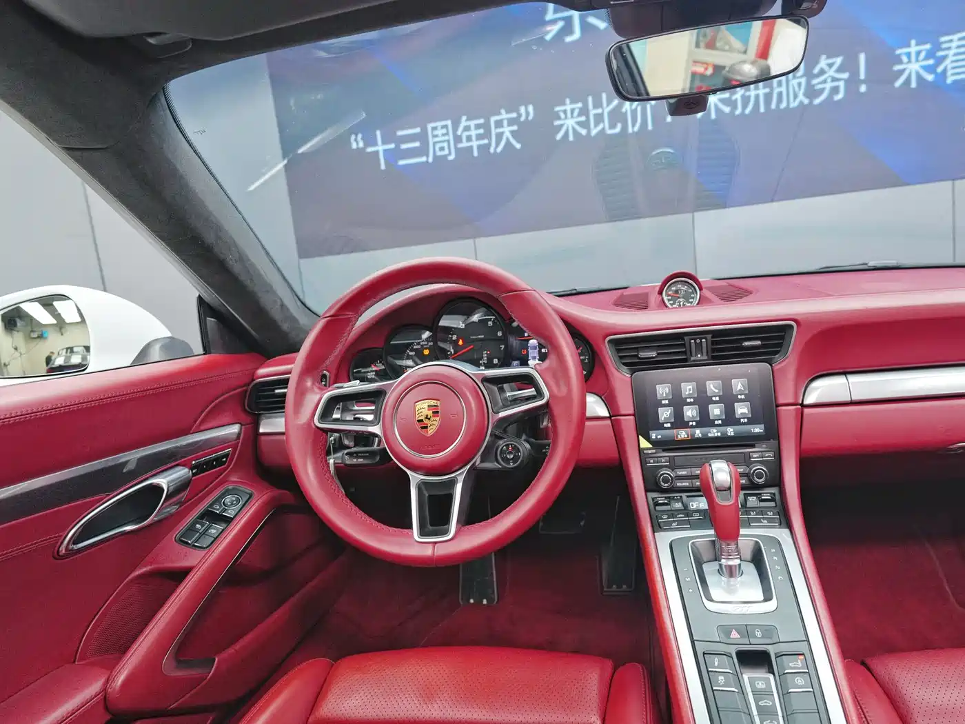 Porsche 911 2016 Carrera 3.0T фото 10