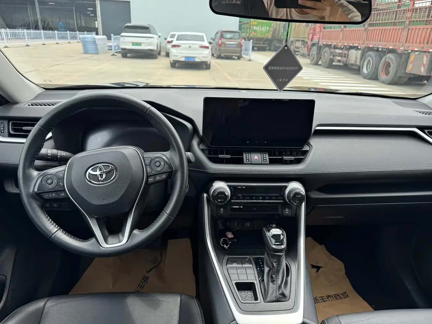 Toyota Wildlander 2023 2.0L CVT AWD Luxury PLUS фото 7