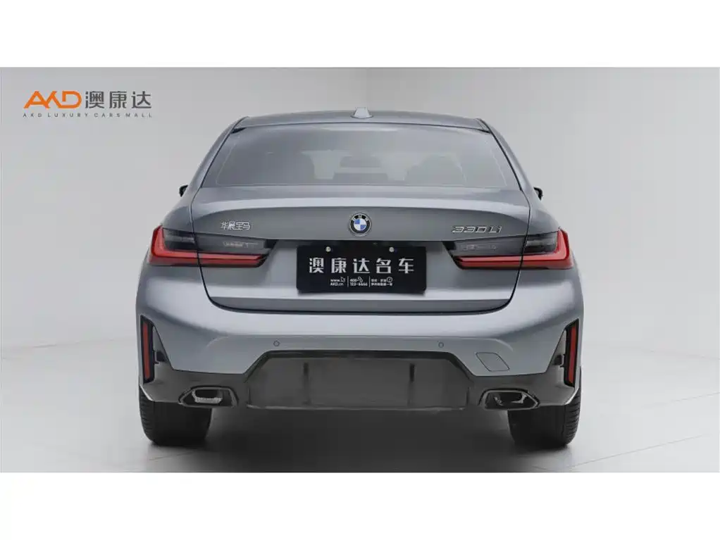BMW 3 Series 2026 2025 330Li 50th Anniversary Limited Edition