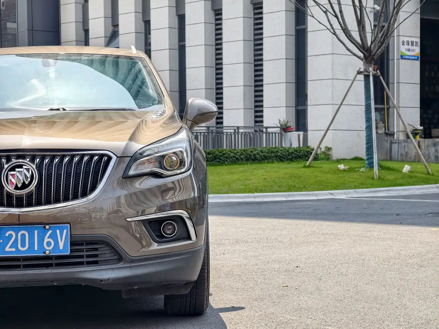 Buick Envision Plus 2017 20T 2WD Luxury фото 6