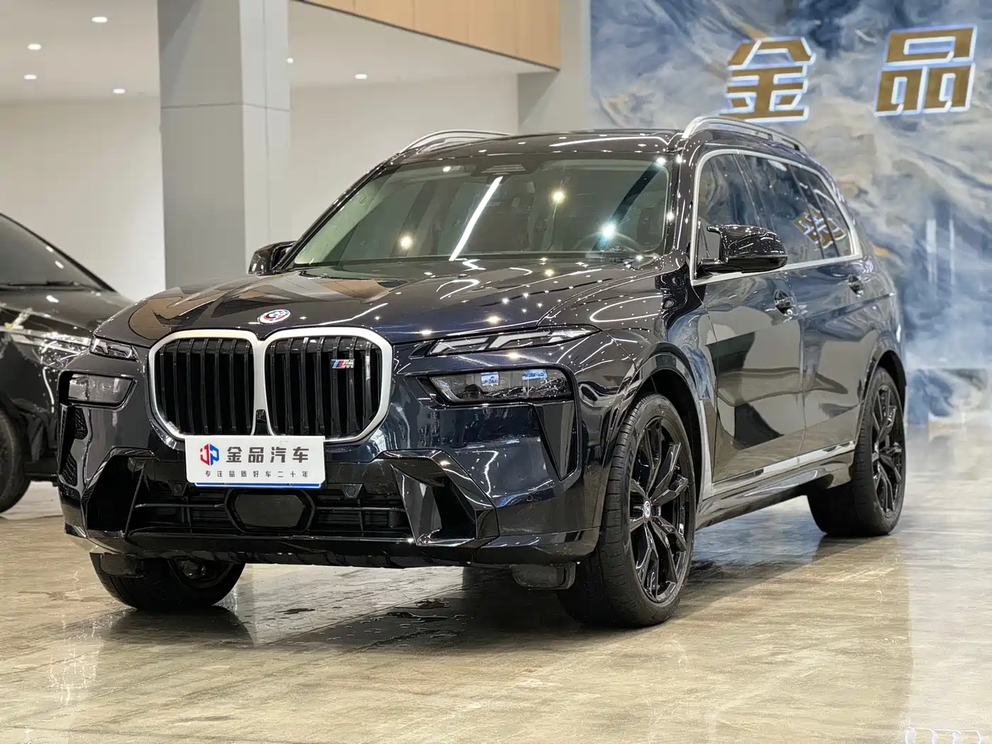BMW X7 M60i 2023 xDrive M60i