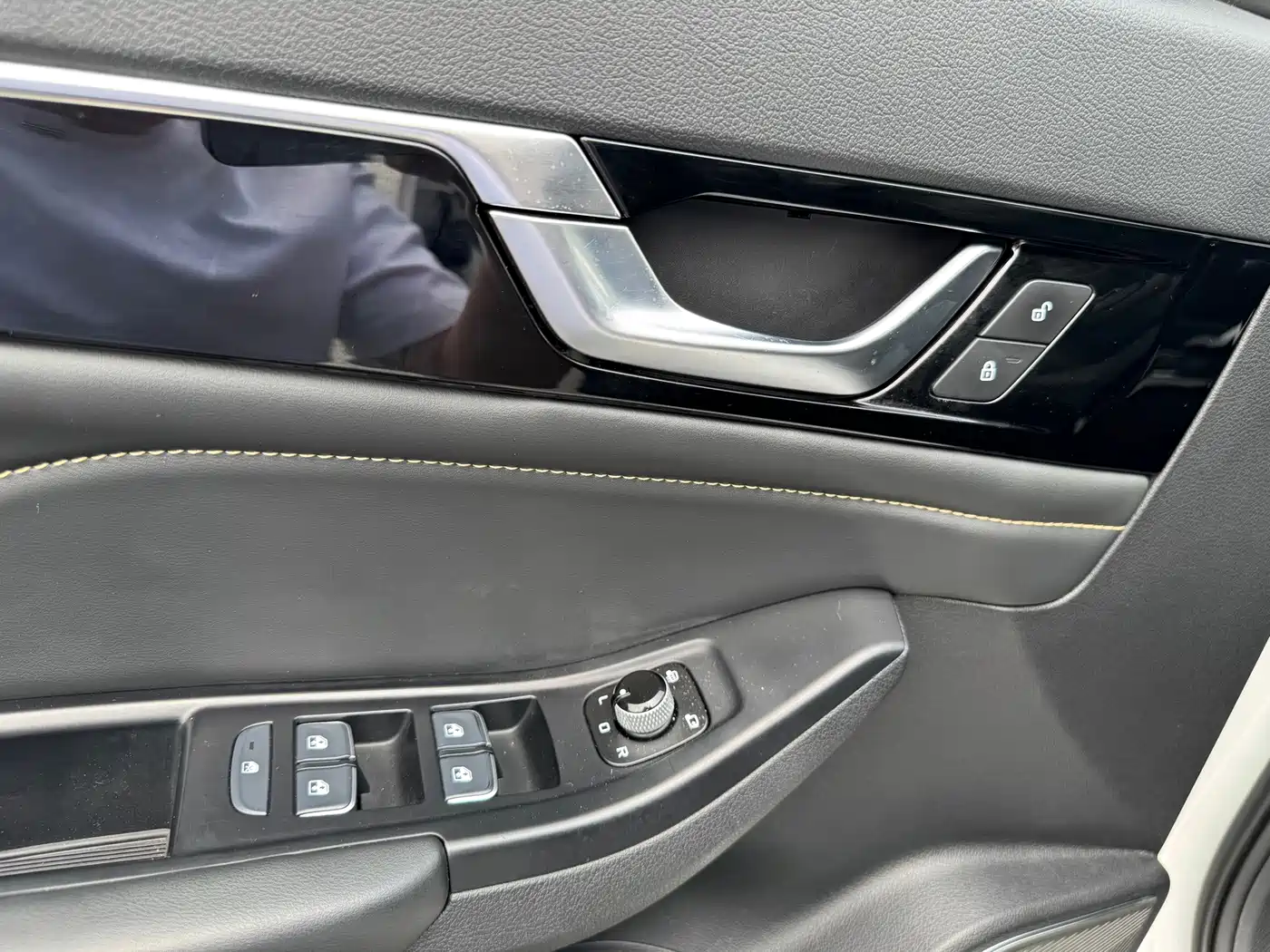Besturn B70 2024 2023 3rd Generation 1.5T Automatic Comfort