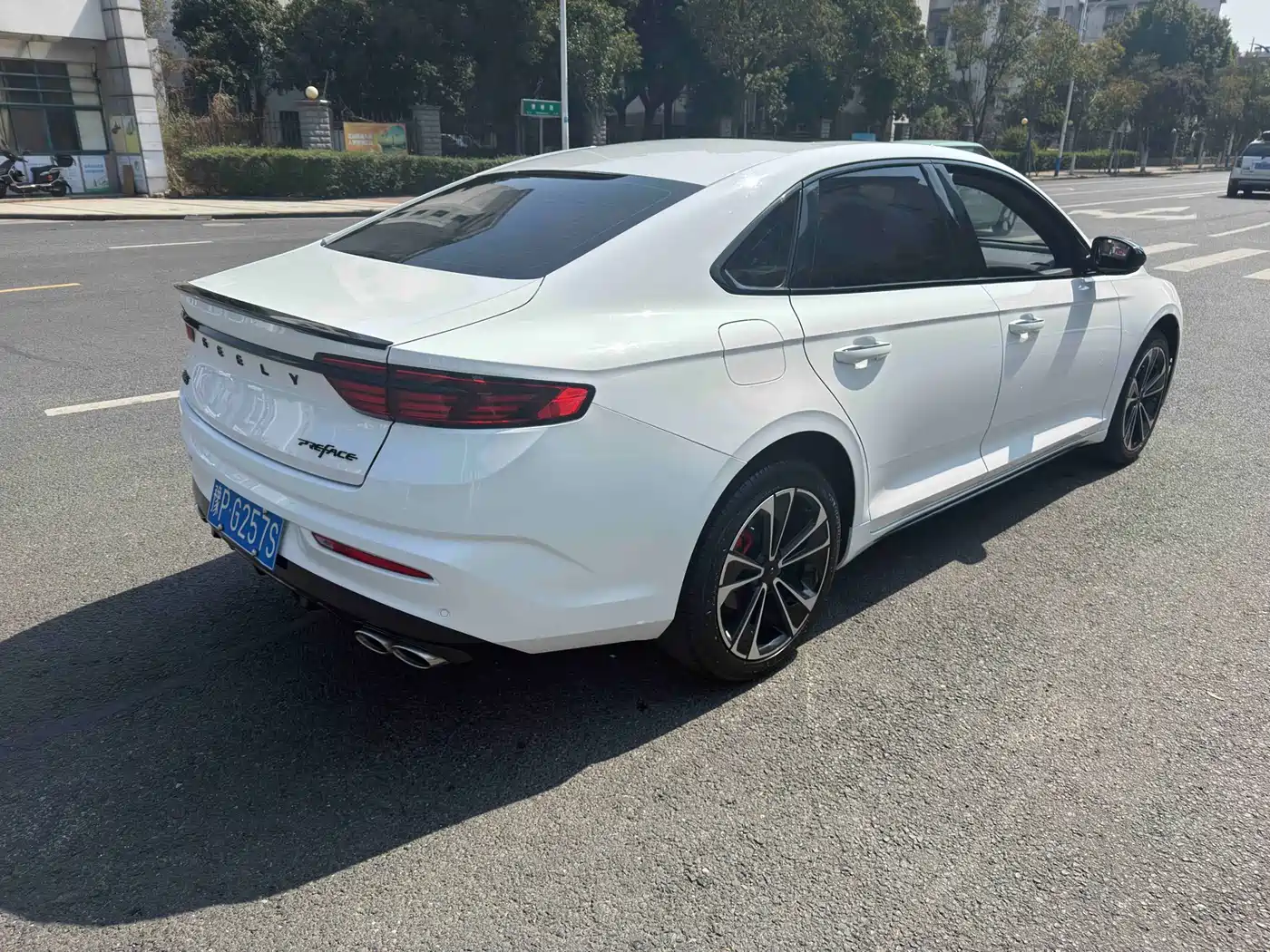 GEELY AUTOMOBILE XINGRUI