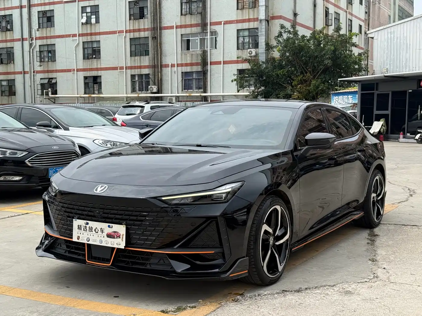 Changan UNI-V 2024 1.5T Deluxe