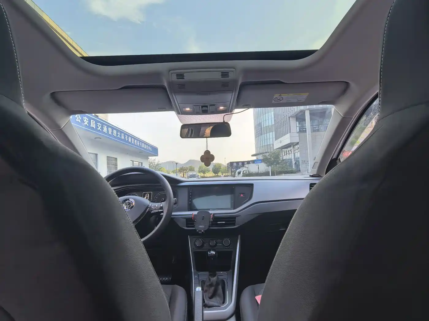 Volkswagen Polo 2020 2019 Plus 1.5L Automatic Panorama Enjoyment Edition