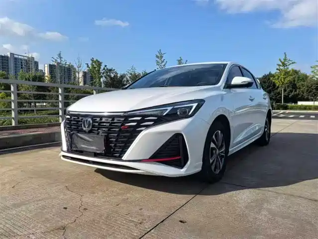 CHANGAN YIDONG