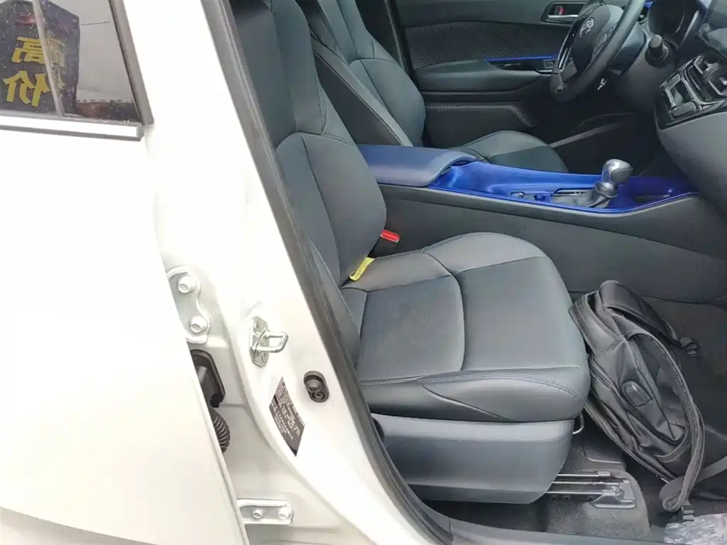 Toyota C-HR 2021 2.0L Luxury Edition фото 25