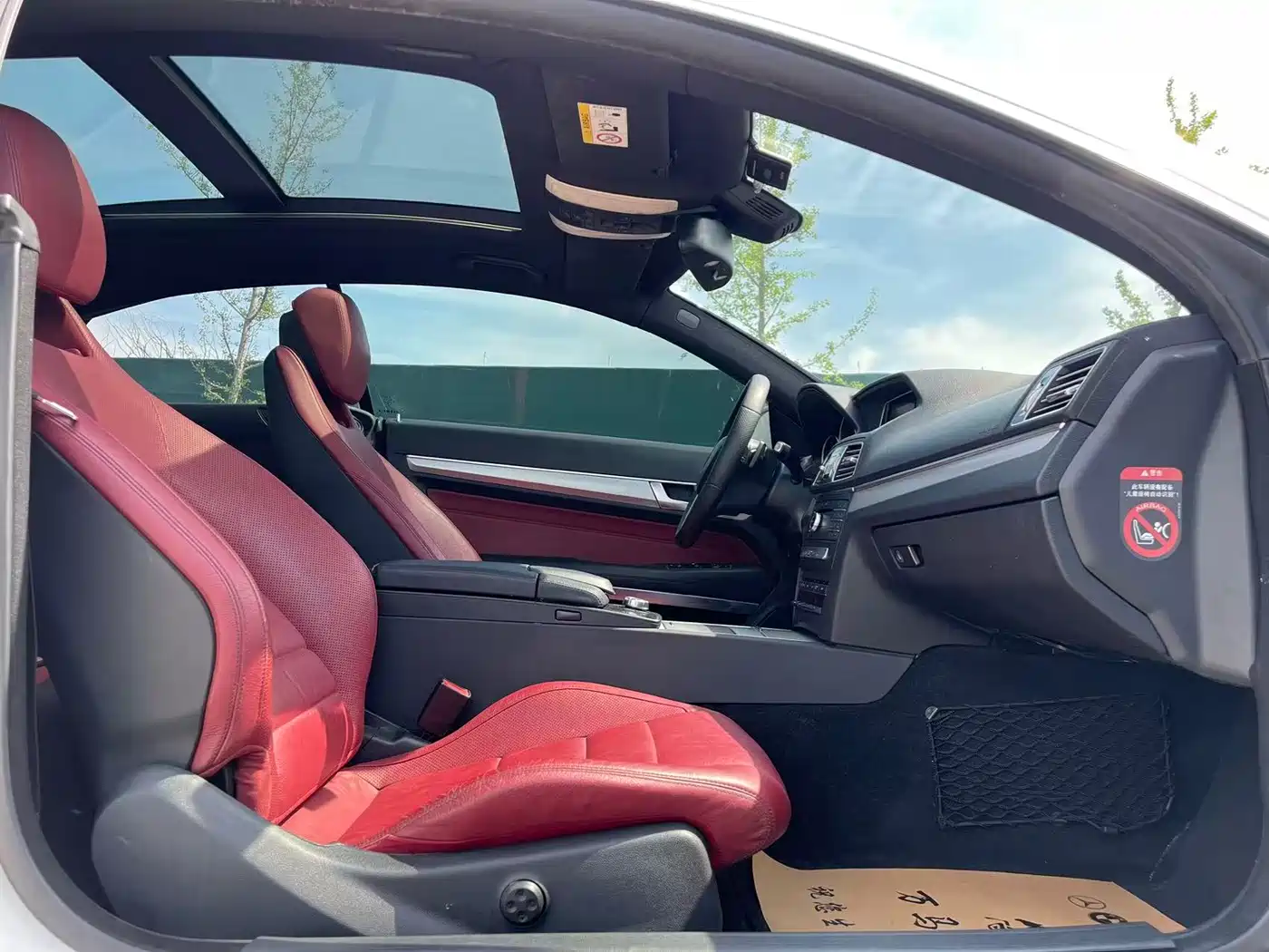 Mercedes-Benz E-Class (Import) 2014 E 200 Coupe фото 15