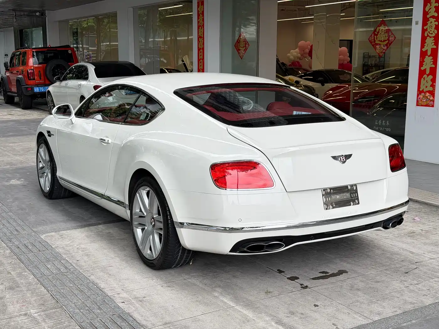 Photo 11 - Bentley Continental