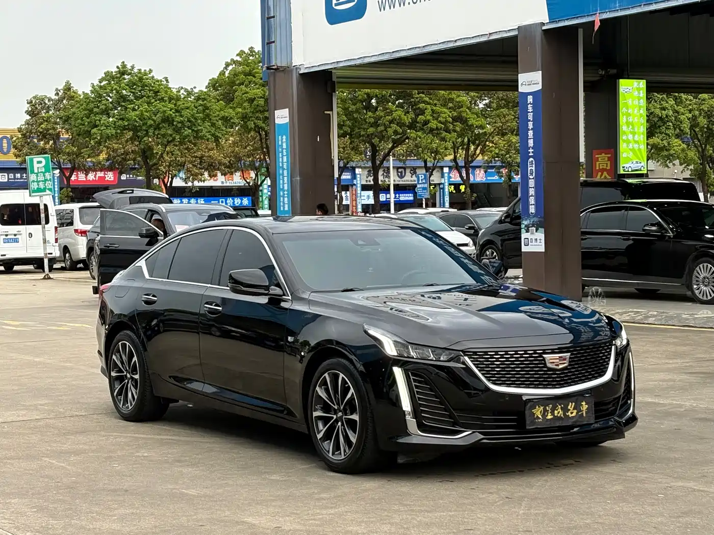  CT5