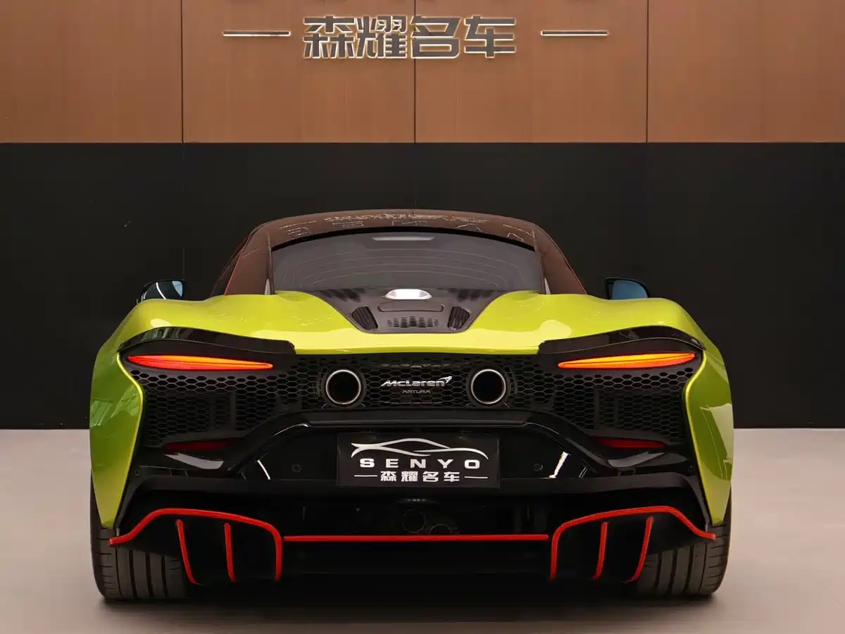 McLaren Artura 2023 2023 3.0T Hybrid Standard