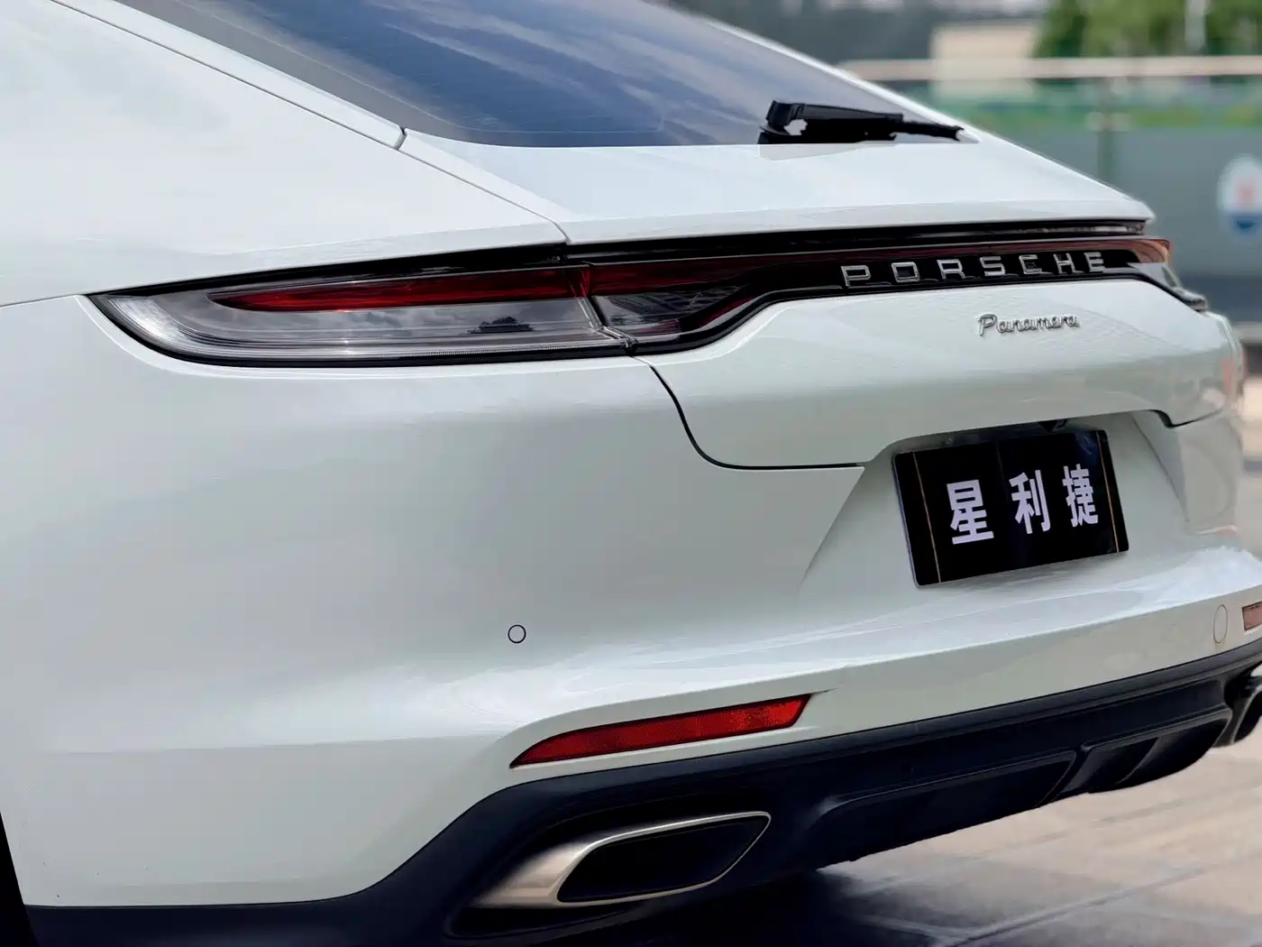 Porsche Panamera 2022 Panamera 2.9T фото 7