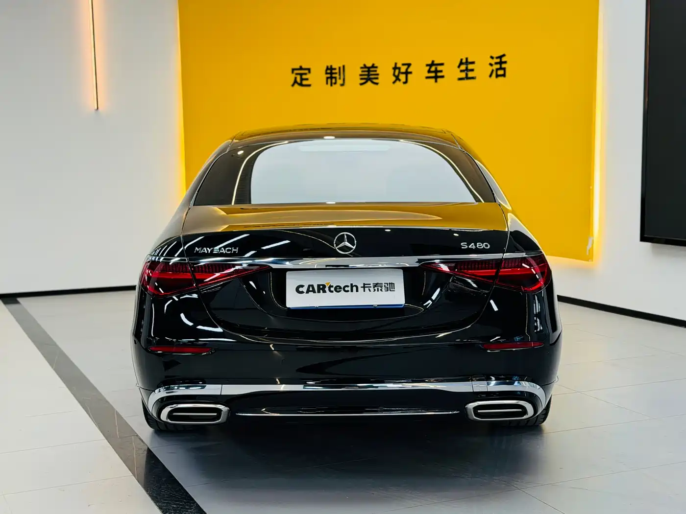 Mercedes-Benz Maybach S-Class 2023 S 480 4MATIC фото 5
