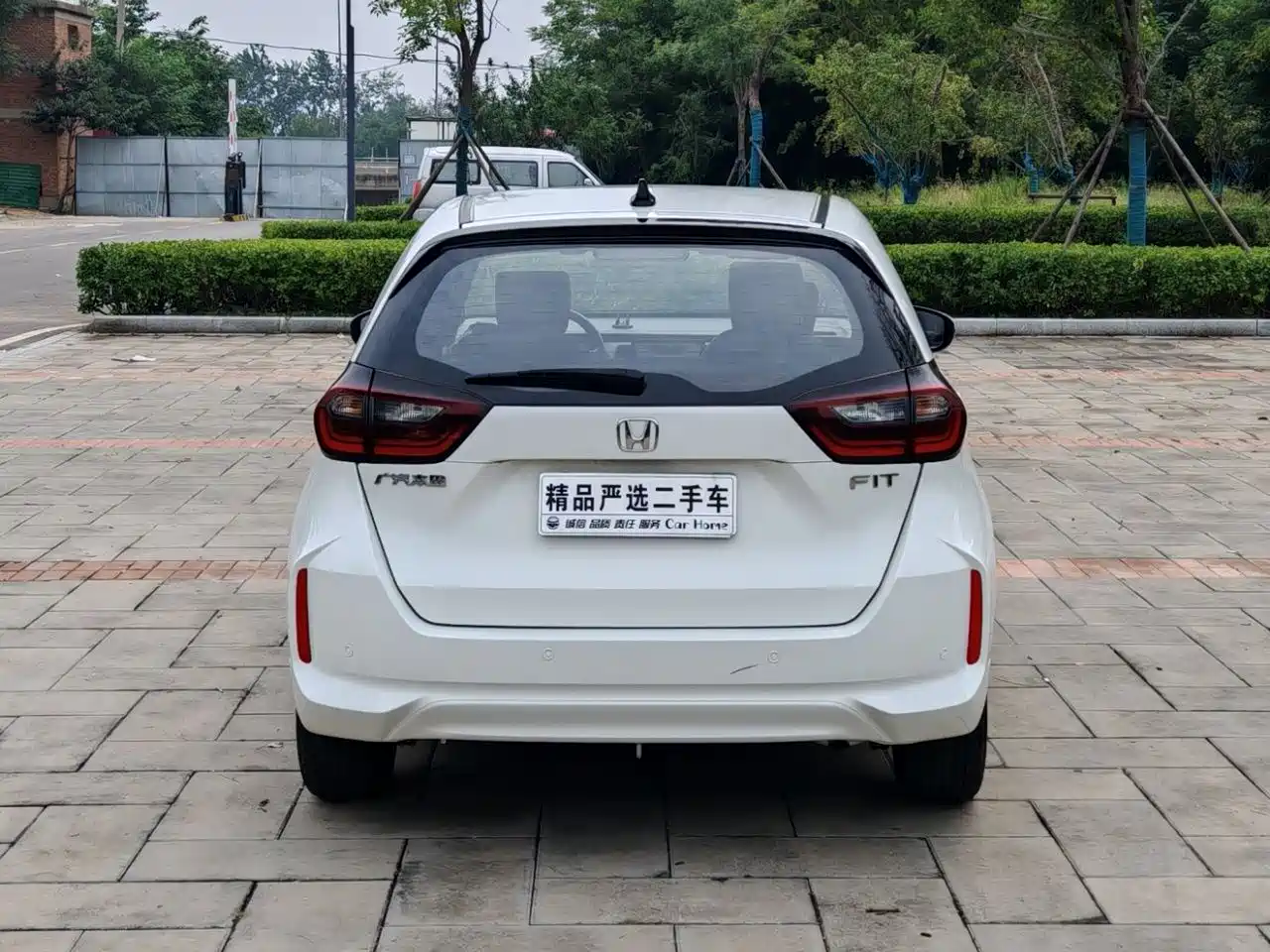 Honda Fit 2023 2023 1.5L CVT Trend Edition