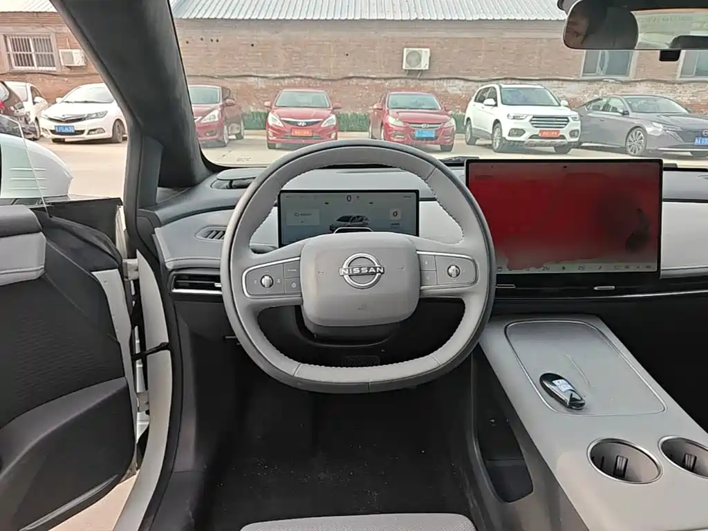 Nissan N7 2025 2025 510 Max