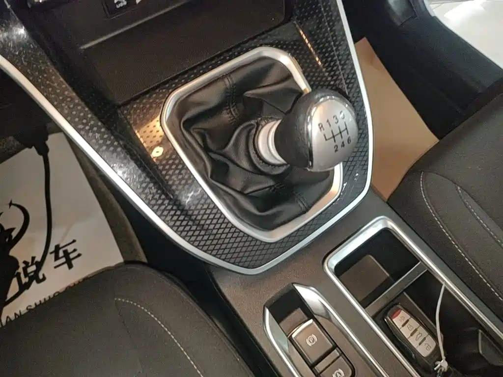 Haval M6 2021 PLUS 1.5T Manual Elite Smart Connect фото 14