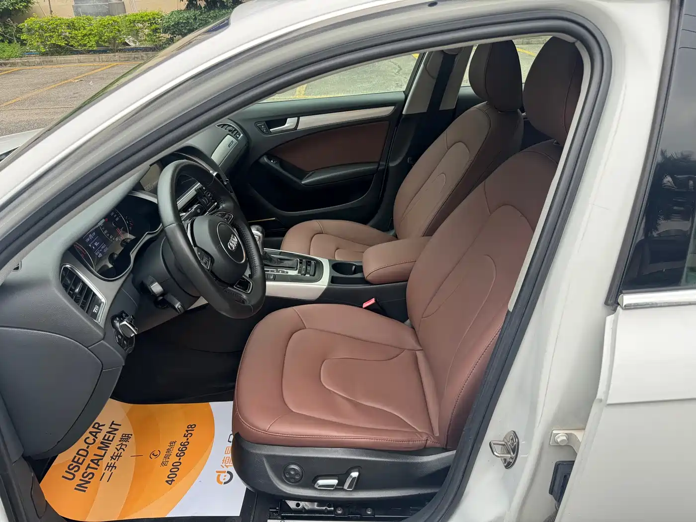Audi A4L 2015 45 TFSI quattro Individual Sport фото 10