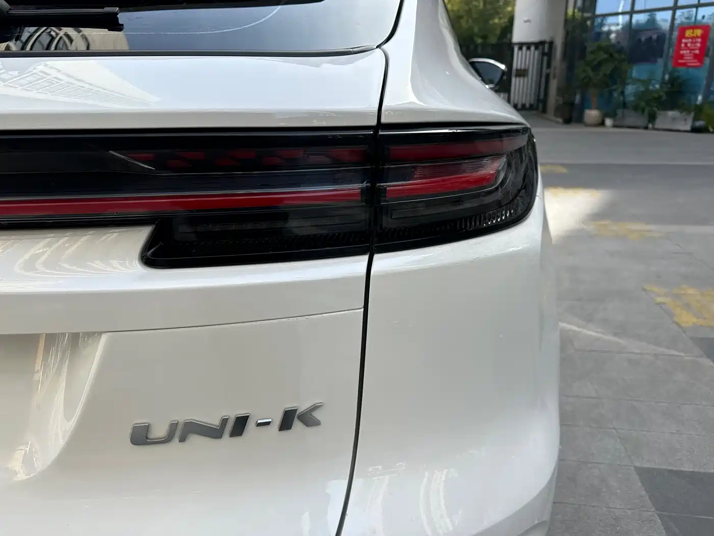 CHANGAN UNI-K