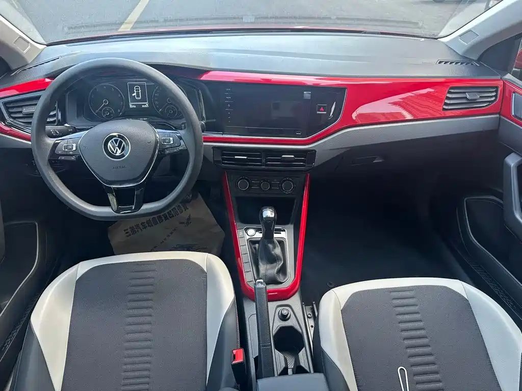 Volkswagen Polo 2022 2021 Plus 1.5L Automatic Colorful Tech Edition