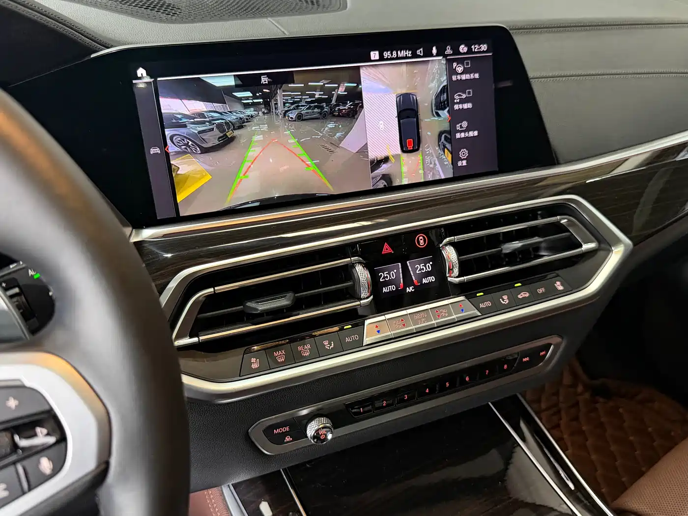 BMW X5 (Import) 2020 xDrive40i Premium M Sport Package фото 10