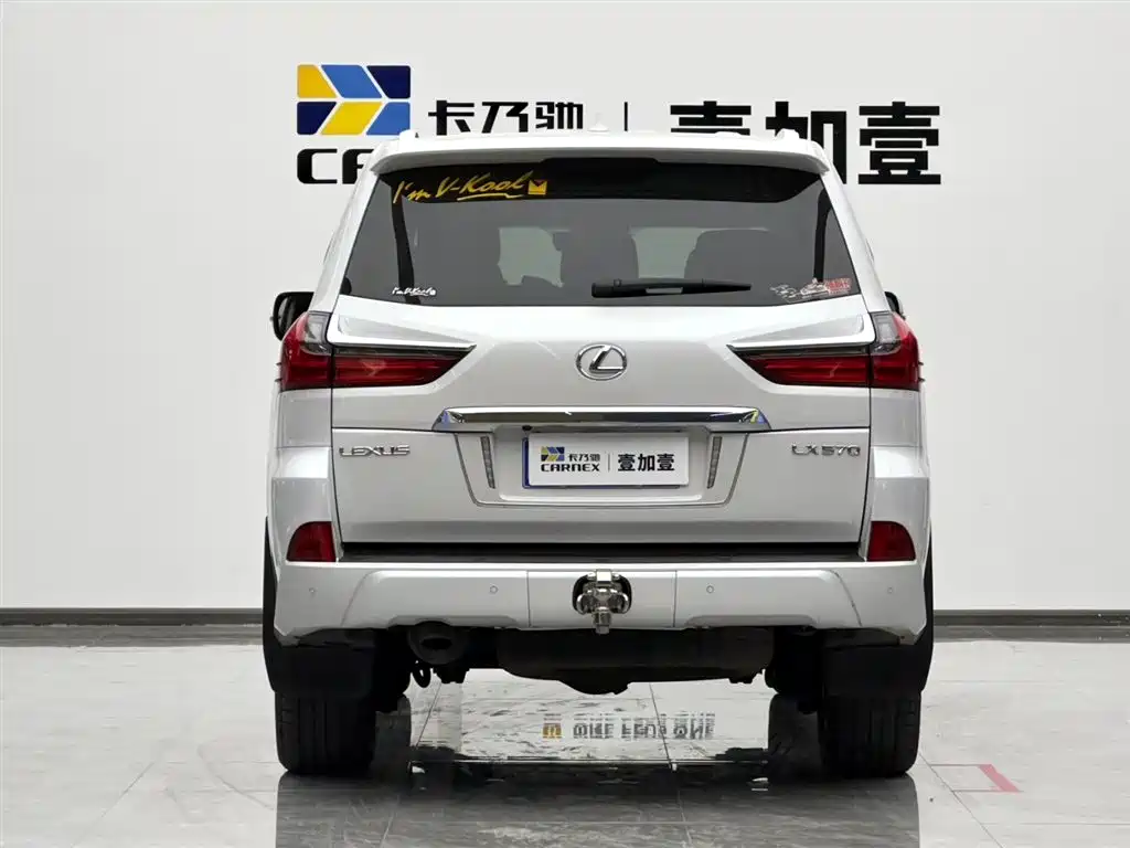 Lexus LX 2019 570 Prestige Luxury Edition фото 21