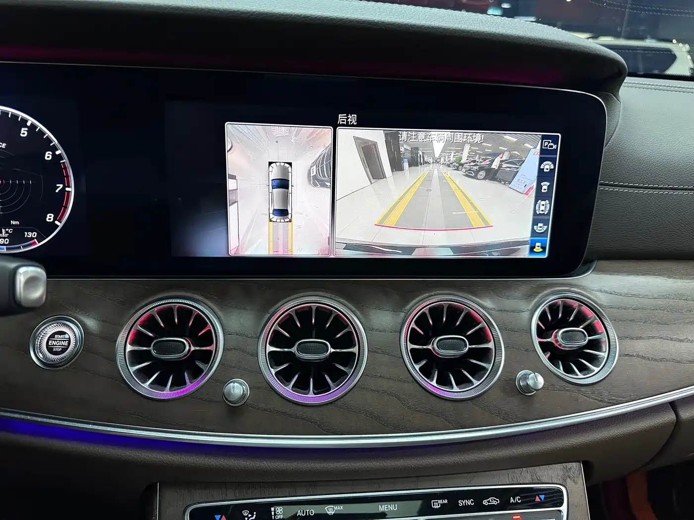 Mercedes-Benz E-Class 2020 Facelift E 300 L Exclusive фото 8