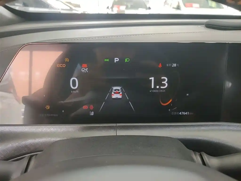 CHANGAN UNI-T