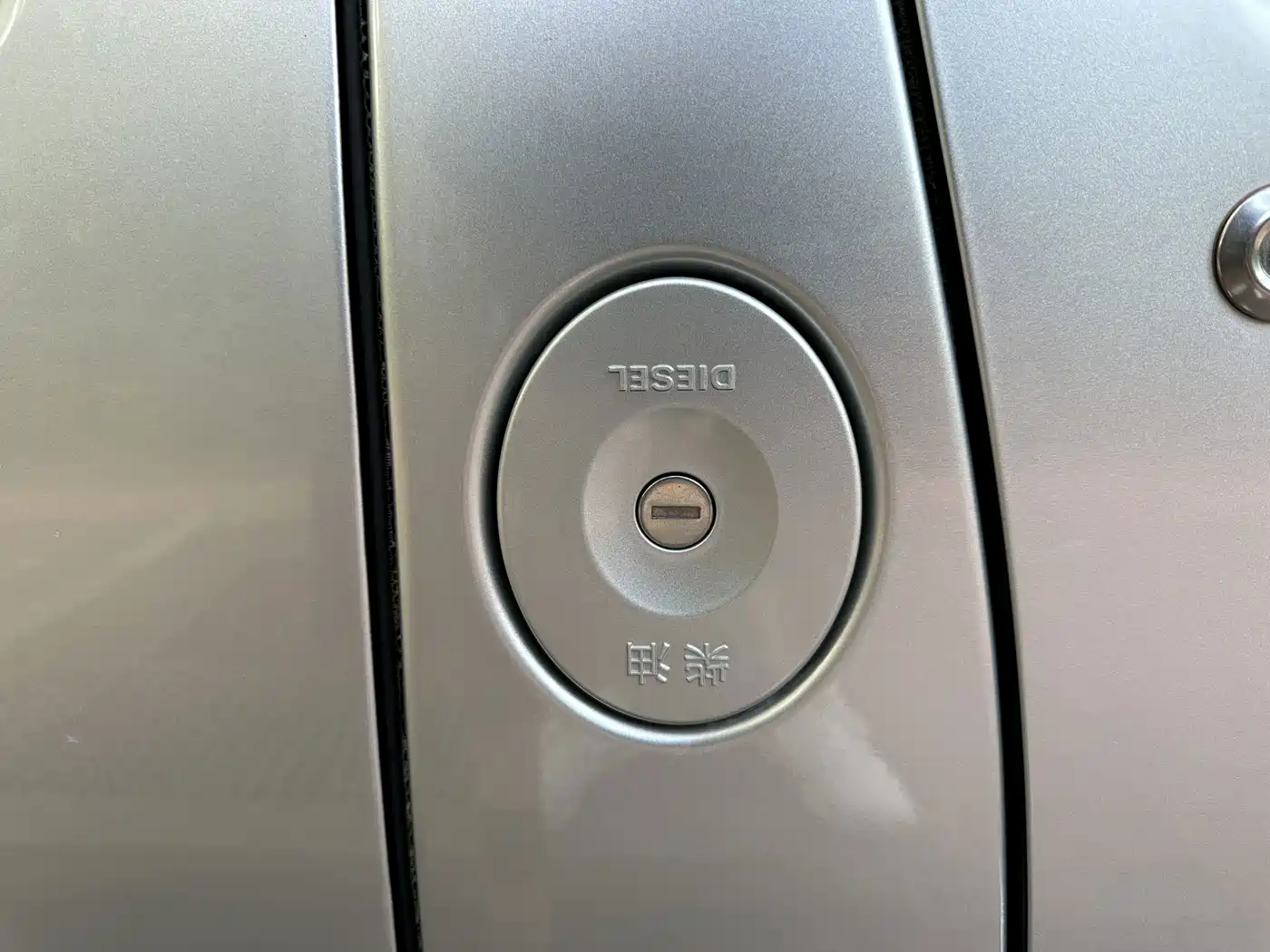 Фото 32 - Maxus Xintu V80