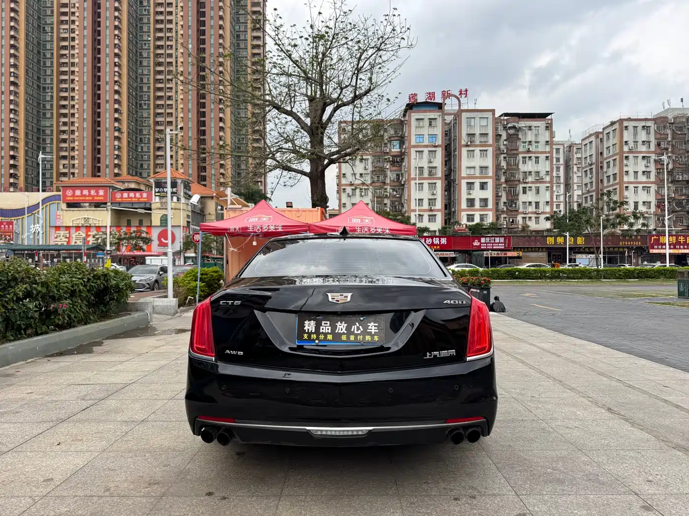Cadillac CT6 2016 40T Leading фото 5
