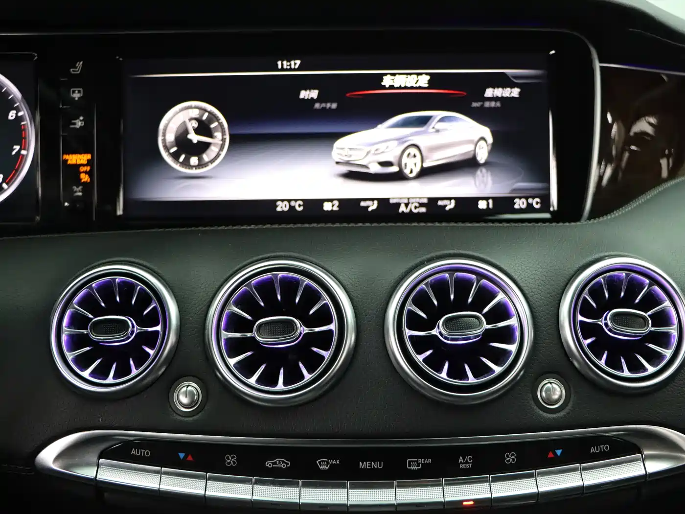 Mercedes-Benz S-Class 2016 S 400 4MATIC Coupe фото 12
