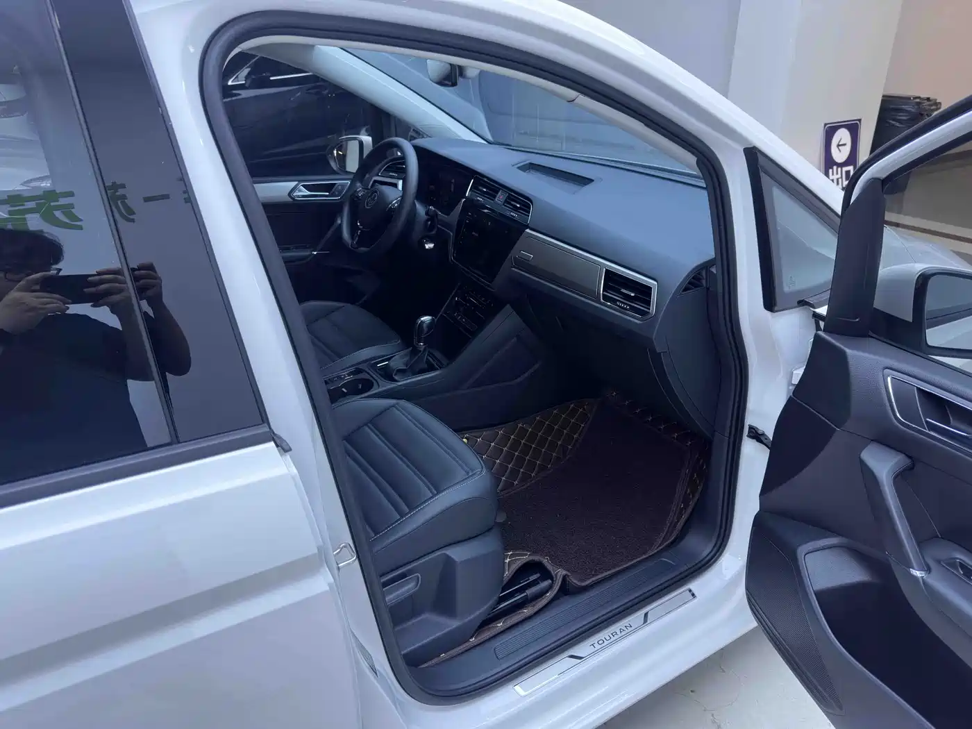 Volkswagen Touran 2023 2022 Touran L 280TSI DSG Comfort 7-seater