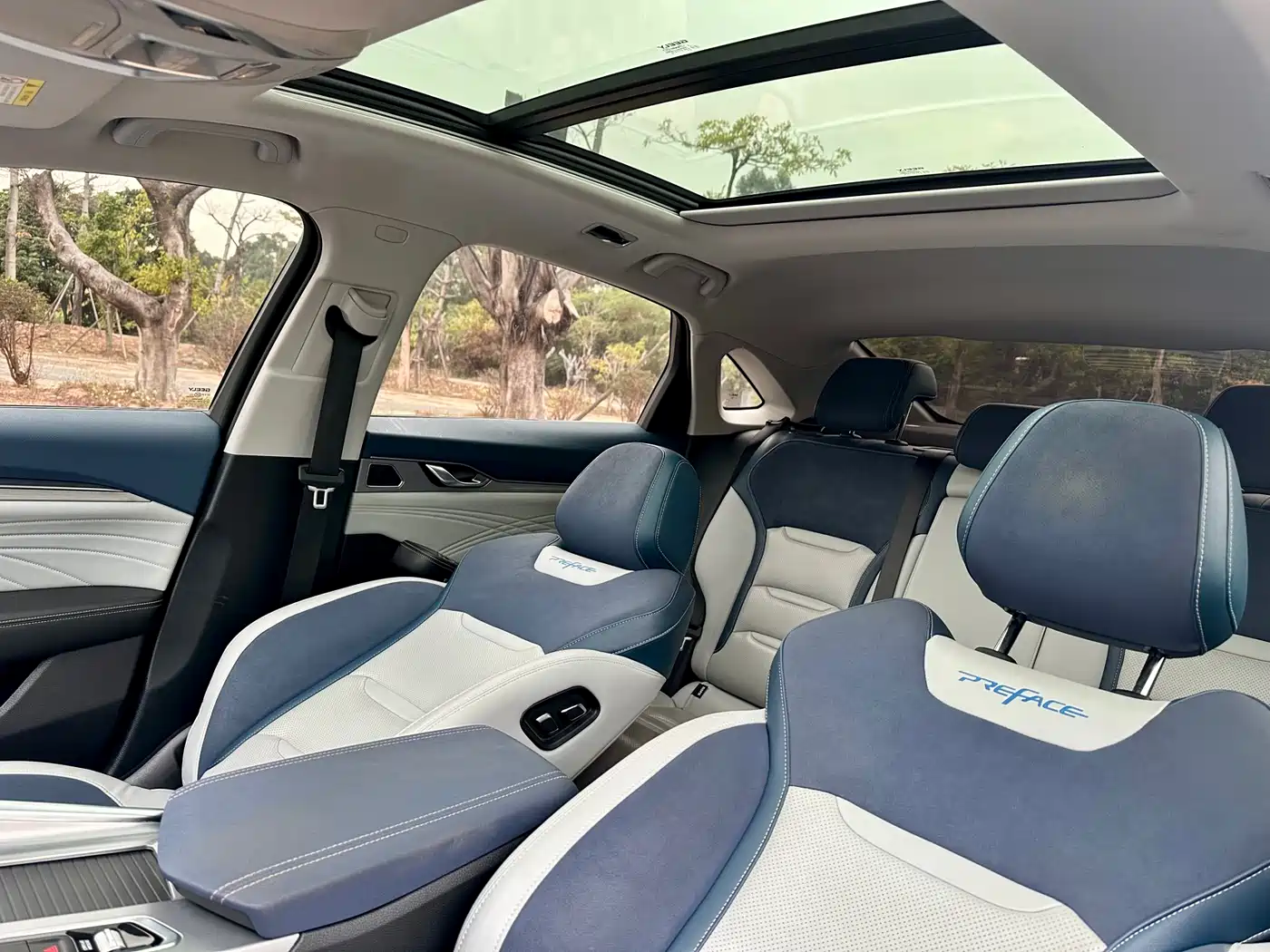 GEELY AUTOMOBILE XINGRUI