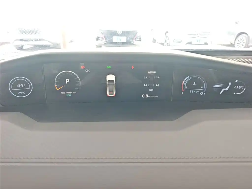CHANGAN UNI-V