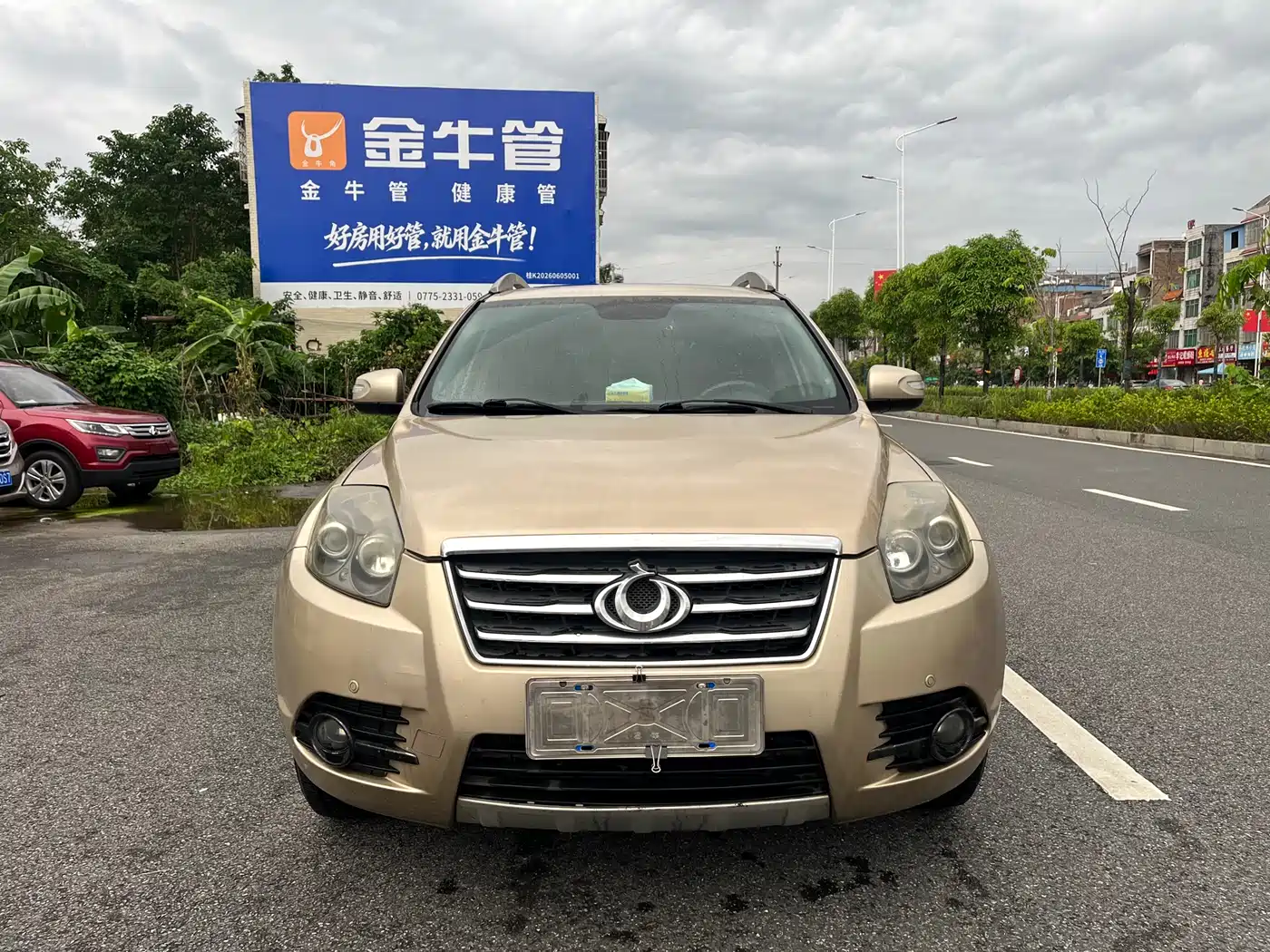 Geely GX7 2014 2014 2.0L Automatic Premium