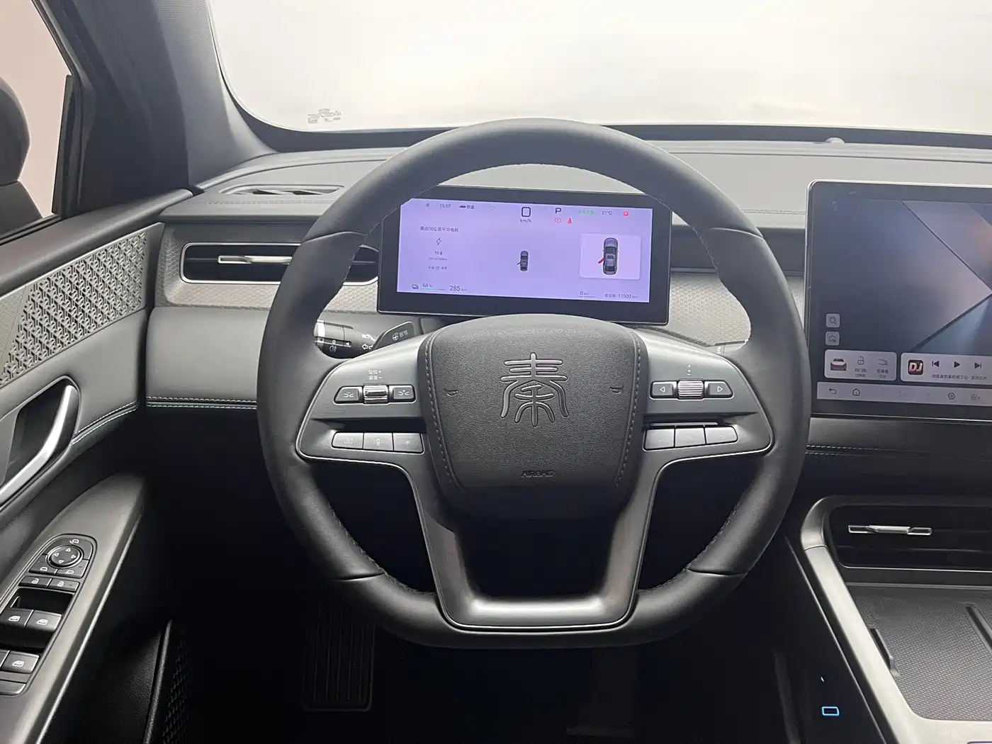 BYD Qin PLUS 2025 EV Smart Drive Edition 420KM Leading Type фото 17
