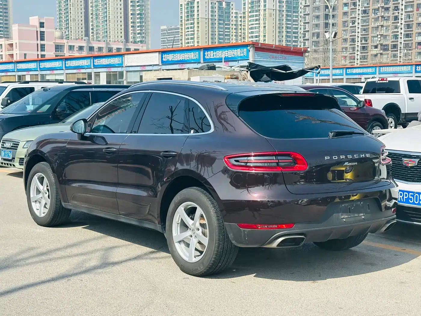 Porsche Macan 2017 Macan 2.0T фото 6