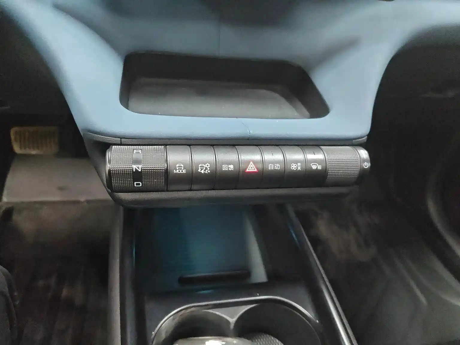 Фото 7 - BYD Dolphin