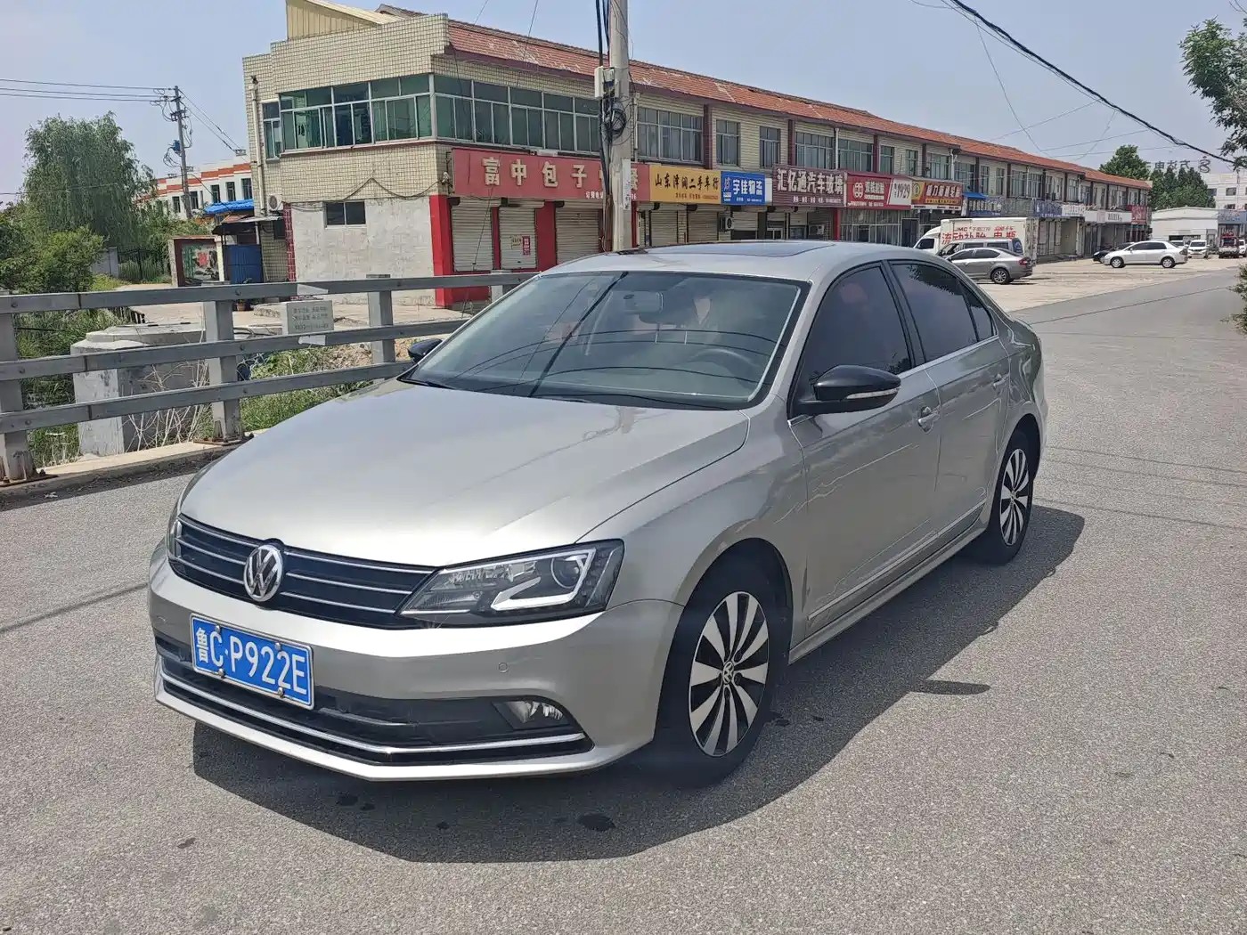 Volkswagen Sagitar 2018 280TSI DSG Comfort