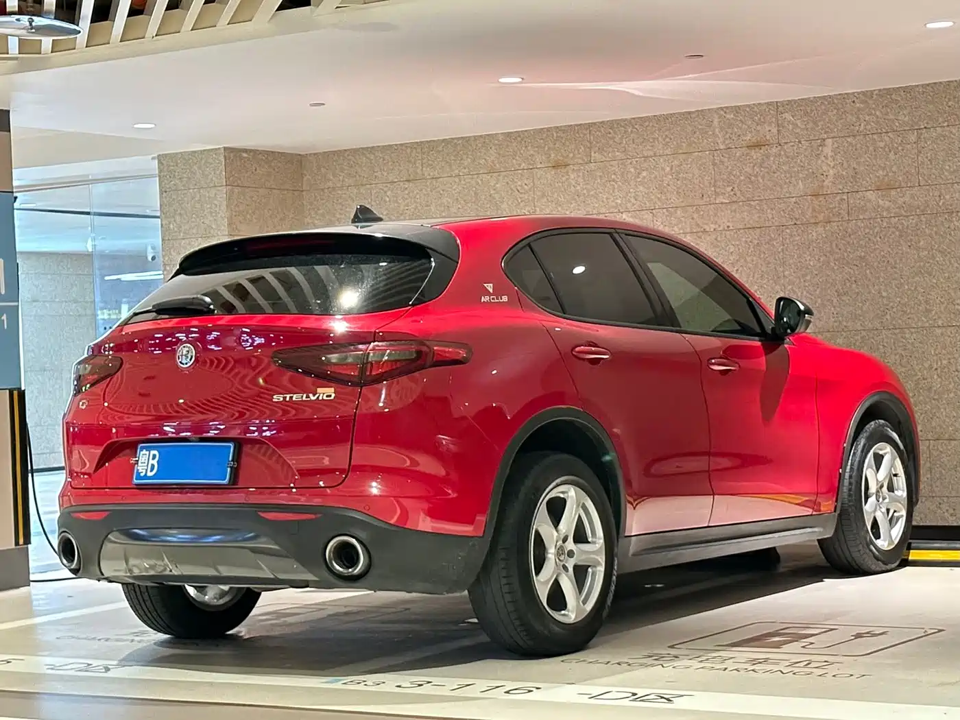 Alfa Romeo Stelvio 2017 2017 2.0T 200HP Elite