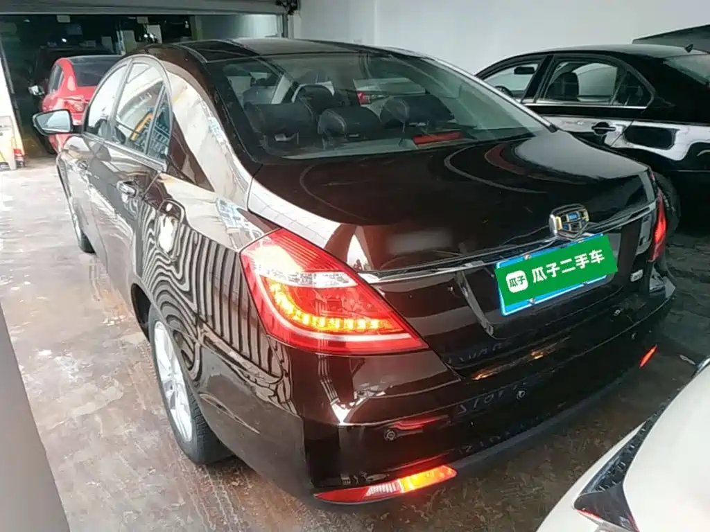 Geely Emgrand 2015 2015 Sedan 1.5L Manual Upward Edition