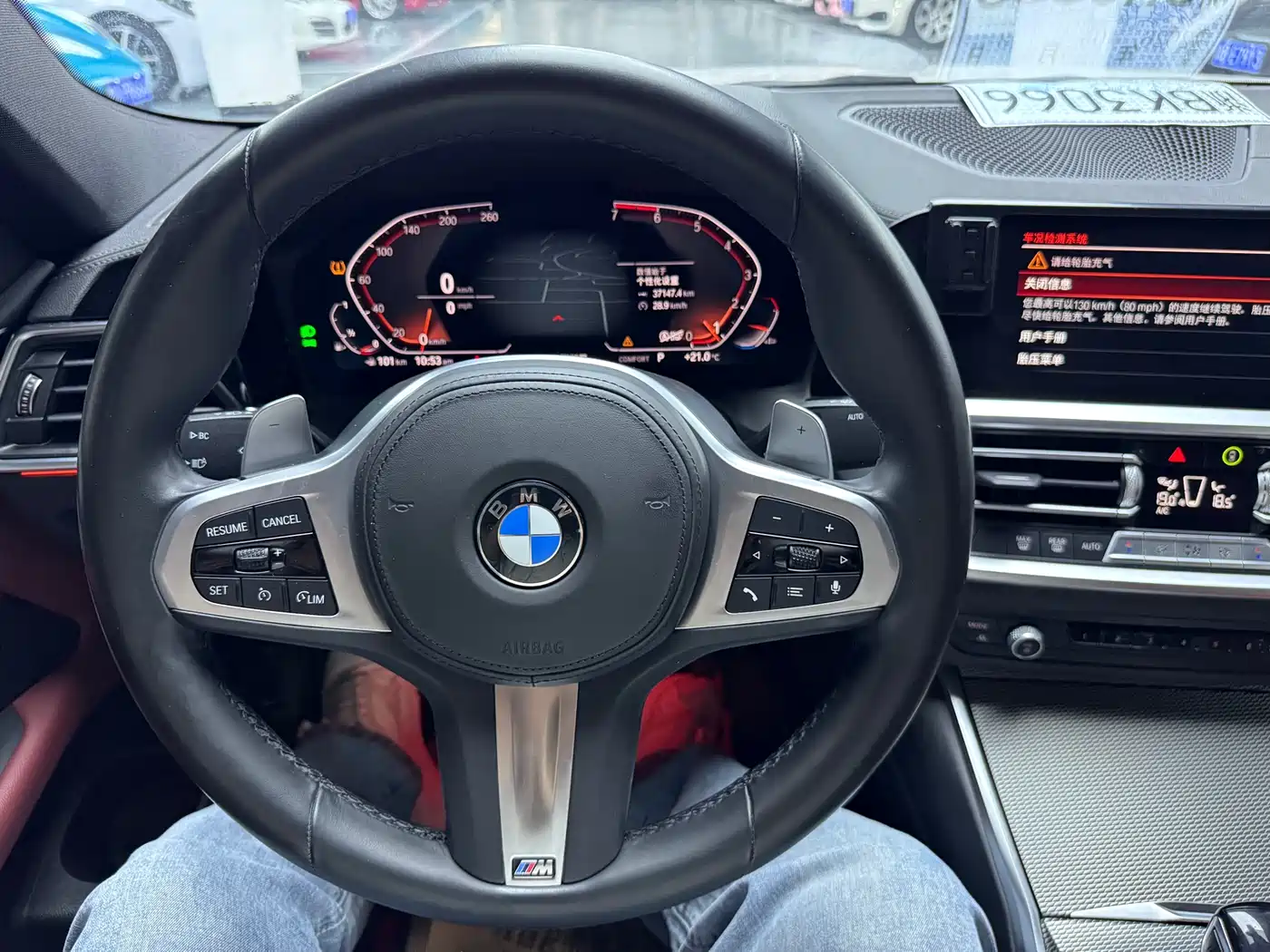 BMW 4 Series 2021 425i M Sport Black Night Edition фото 12