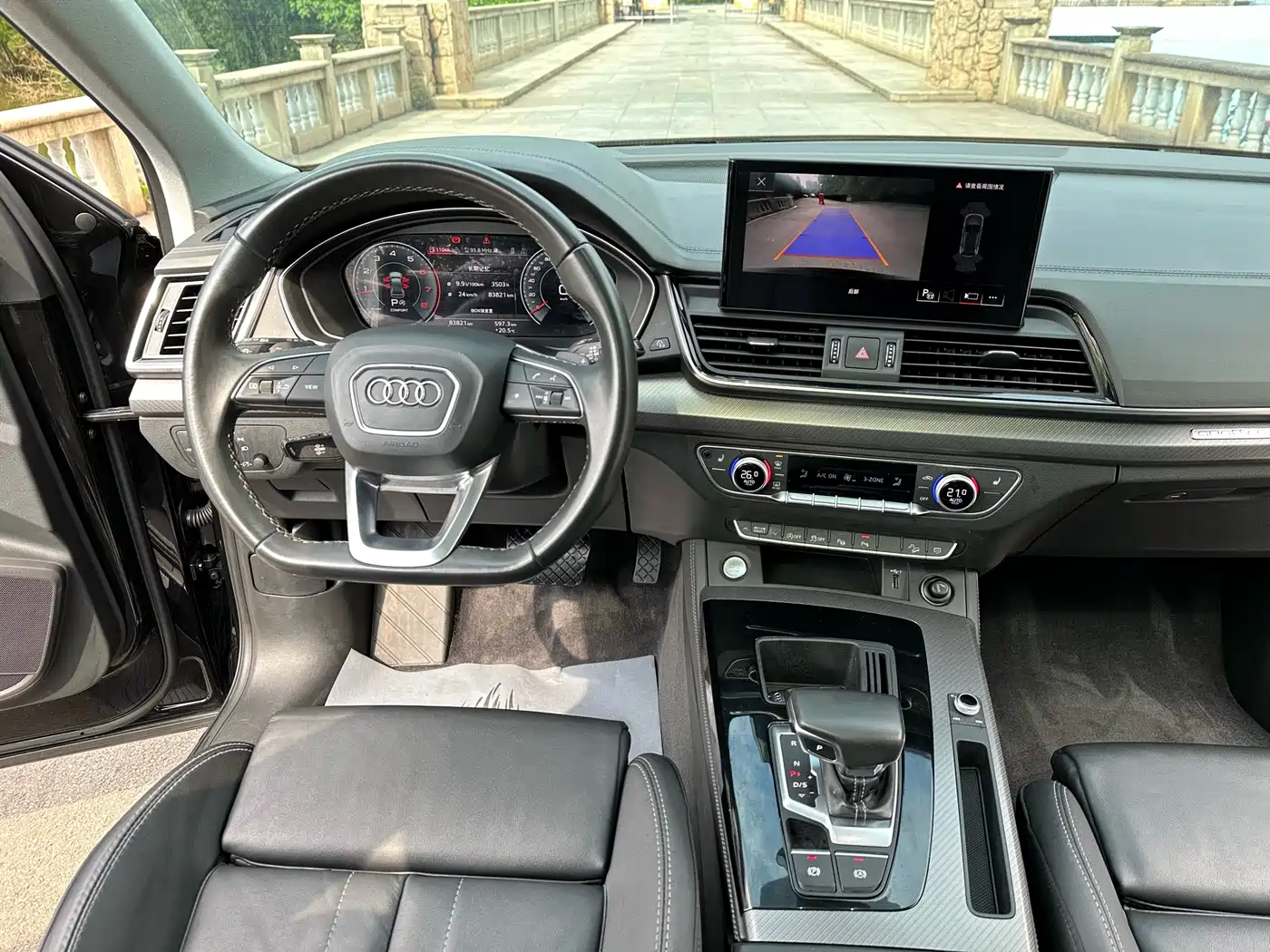 Audi Q5L 2022 Facelift 40T Luxury Elegance фото 6