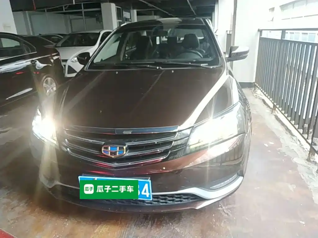 Geely Emgrand 2015 2015 Sedan 1.5L Manual Upward Edition