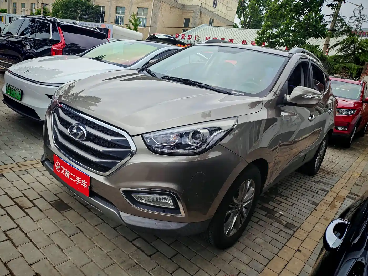 Hyundai Beijing Hyundai ix35 2015 2.0L Automatic 2WD Smart China V