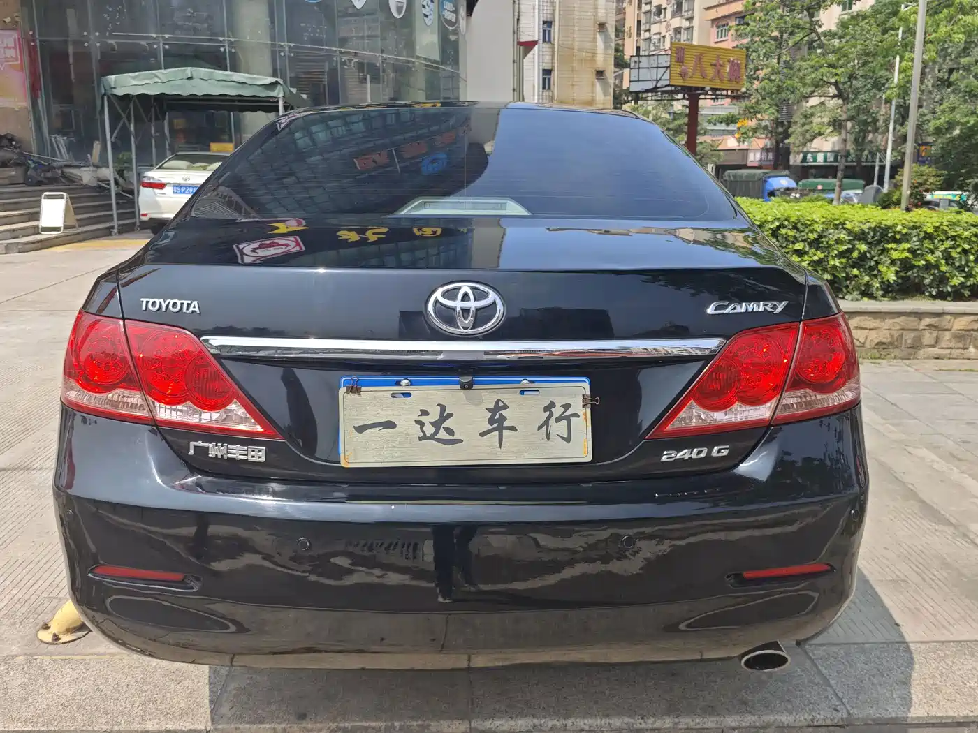 Toyota Camry 2007 2007 240G Luxury Edition