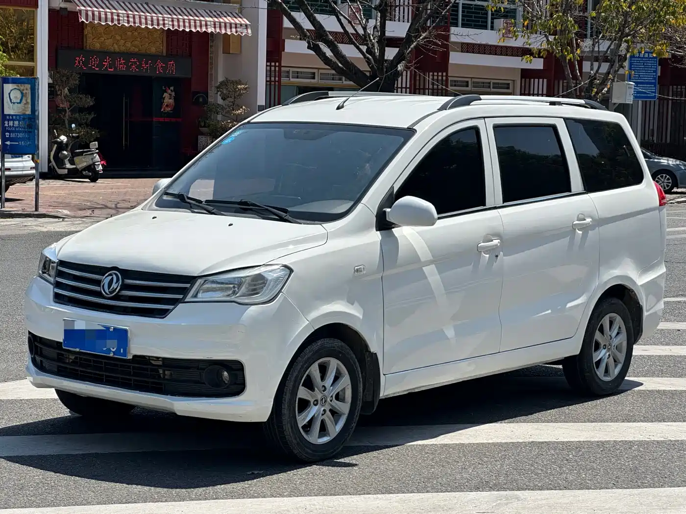 DONGFENG SCENERY 330
