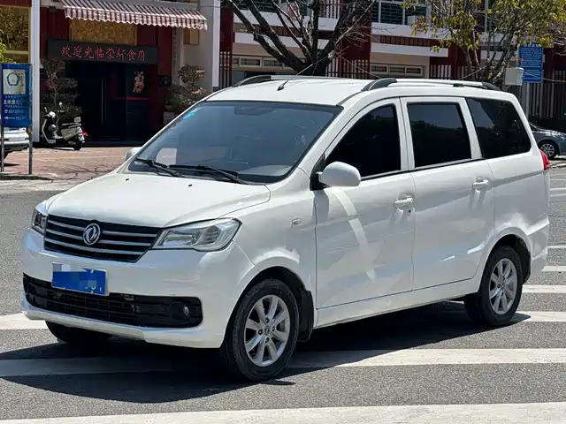 DONGFENG SCENERY 330