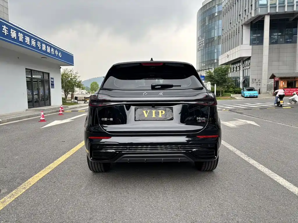 Hongqi HS5 2026 2026 2.0T 2WD Mystic Shadow Edition