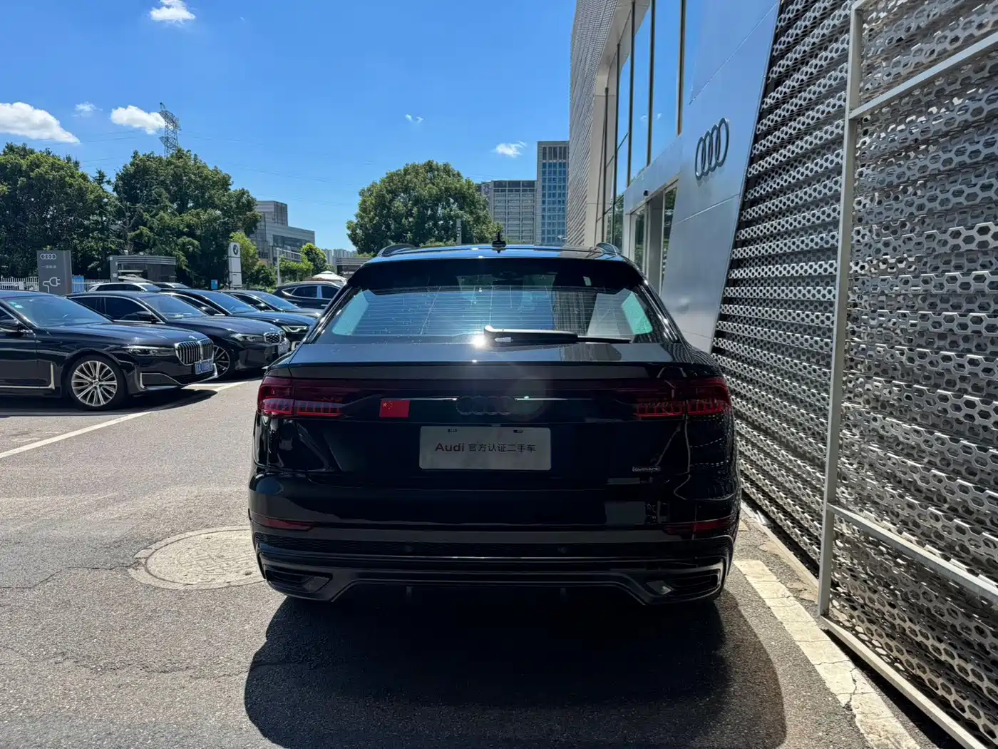 Audi Q8 2023 2022 55 TFSI Exclusive Dynamic